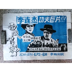 明治国際医科大学MarketDevelopmentDiploma