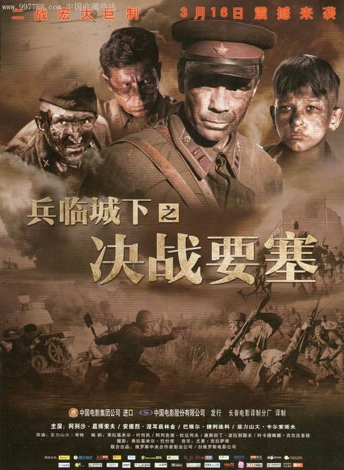 买个假伍斯特州立大学文凭毕业证